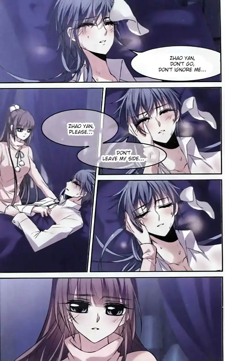 Vampire Sphere Chapter 58 22